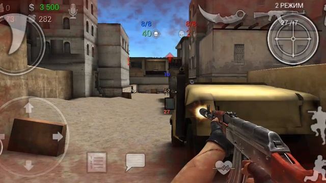 XRecorder_21072023_180253.mp4