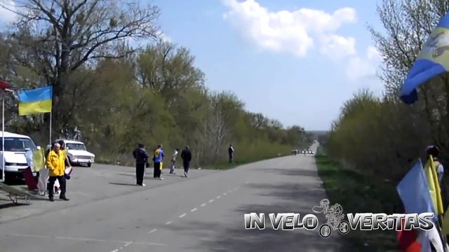 Артем Теслер победитель многодневки Кубок Украины 2015 Белая Церковь смотреть онлайн