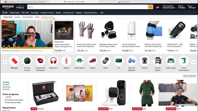 Мастерство в Деталях