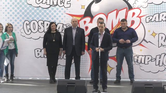 BOMBart. Фестиваль неформальных движений. Долгопрудный,ФОК "Салют" 09 марта 2018 года.05 смотреть онлайн