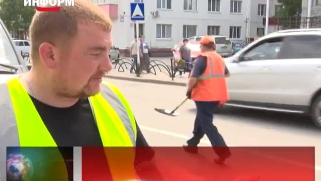 Ремонт дороги по улице Центральная смотреть онлайн