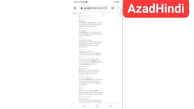 How to Your Instagram Profile URL Link केसे copy करे?//by AzadHindi Technical смотреть онлайн