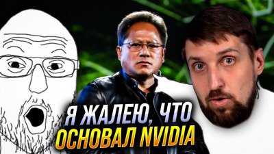 Обзоры изобретений и новости технологий