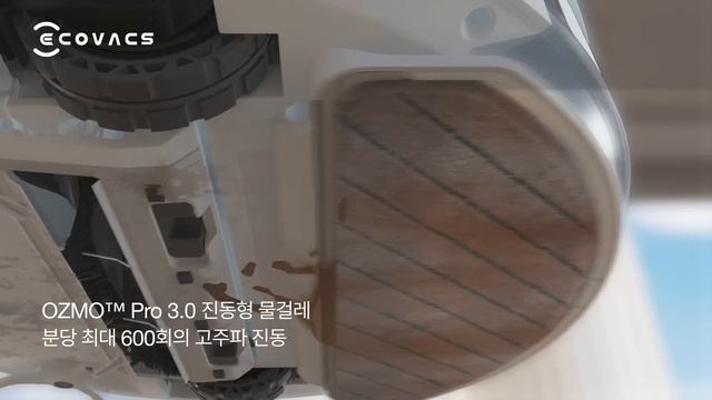 에코백스 DEEBOT T10 플러스 런칭 필름 (15초) смотреть онлайн