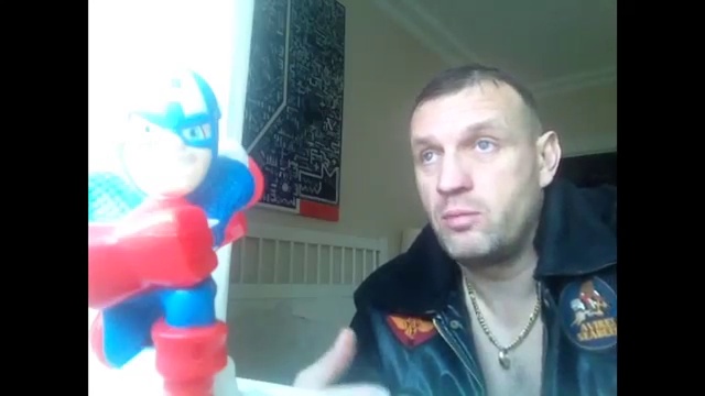 Шведский стекло взгляд и имиграция смотреть онлайн