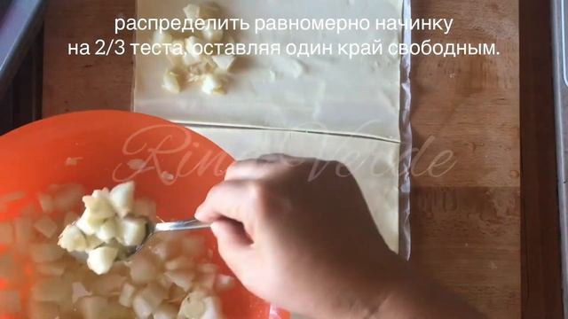 Десерт из слоенного теста с грушей и миндалём смотреть онлайн