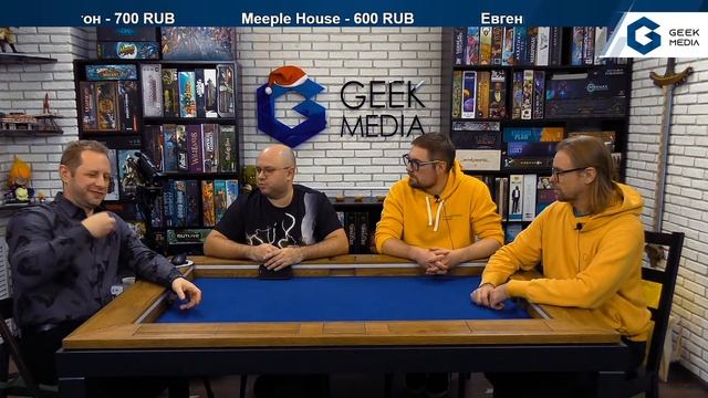 СТРИМ - COSMODROME GAMES в гостях у Geek Media смотреть онлайн