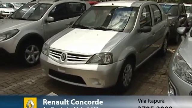 RENAULT 25-01-17 смотреть онлайн