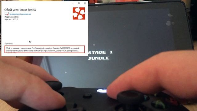 Как устанавливать приложения на Windows 10 без Microsoft Store смотреть онлайн