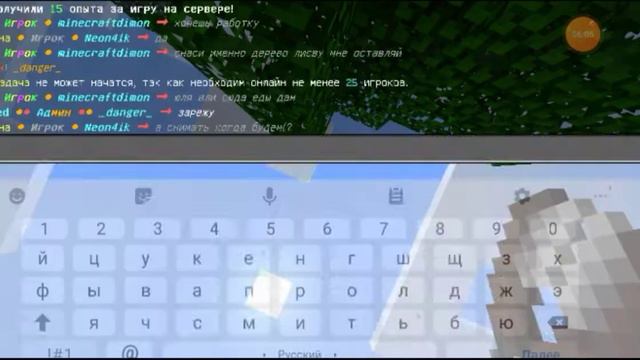 5 день. выживание на необитаемом острове. моя девушка выжила 1 день. bloodmine #275 смотреть онлайн