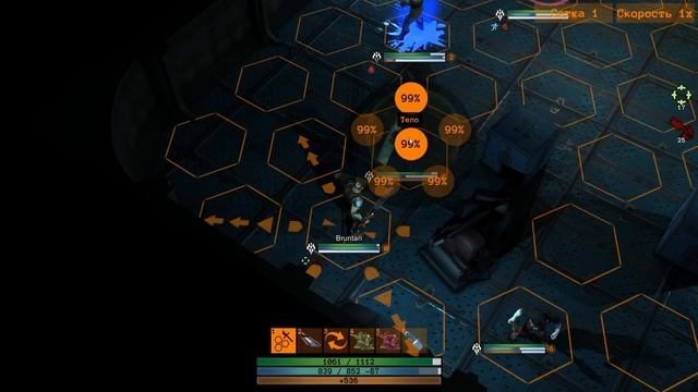 Играем в Rencounter #8 смотреть онлайн