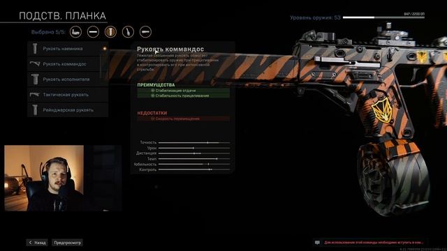 ВЕКТОР - УБИЙЦА | VECTOR ГАЙД | CALL OF DUTY WARZONE ЛУЧШАЯ СБОРКА | FENNEC | смотреть онлайн