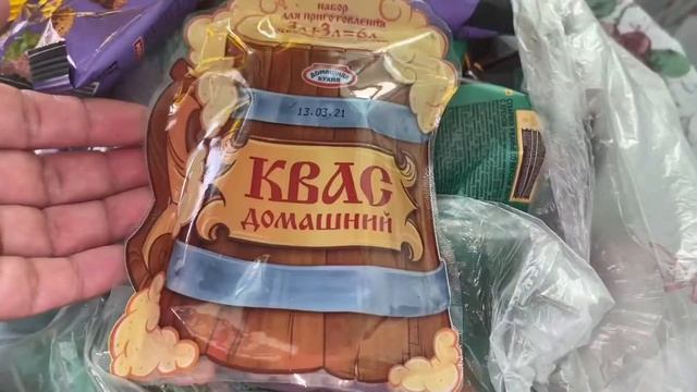 ?Запаслись Продуктами В Прок Стратегическое Сало❗️Надо Ещё.Второй День Закупаюсь смотреть онлайн