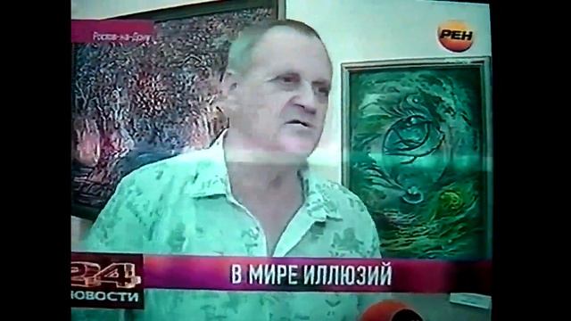 ИСТРОРИЯ нового направления СТИЛЯ в ИЗО смотреть онлайн