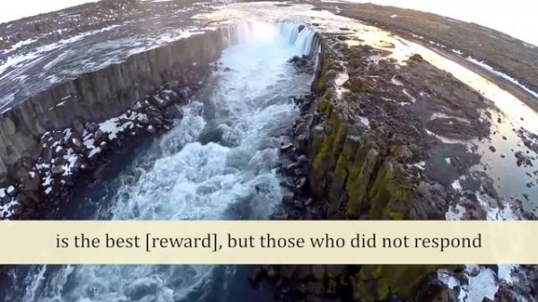 Juz 13 Quran with English audio translation | Para 13 Quran with English audio translation