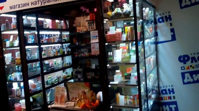 КОСМЕТИКА ИЗ ТАЙЛАНДА В России смотреть онлайн