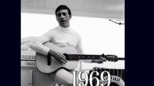 Высоцкий Случай на шахте Сидели пили вразнобой 1967