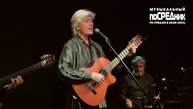 День рождения Александра Суханова! смотреть онлайн