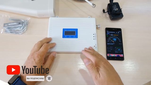 Усилитель сигнала сотовой связи и мобильного интернета! смотреть онлайн