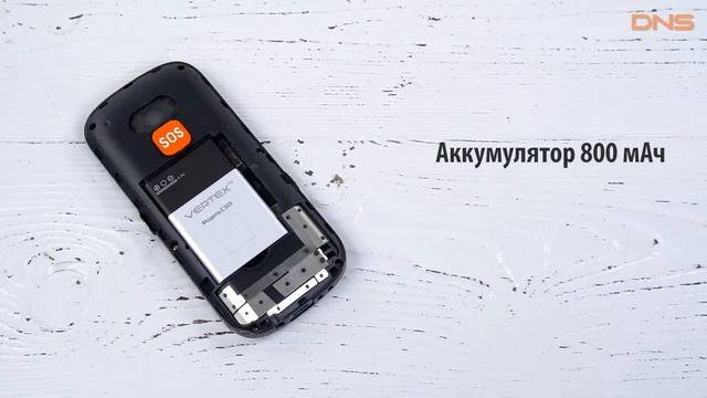 Распаковка Vertex C305 / Unboxing Vertex C305