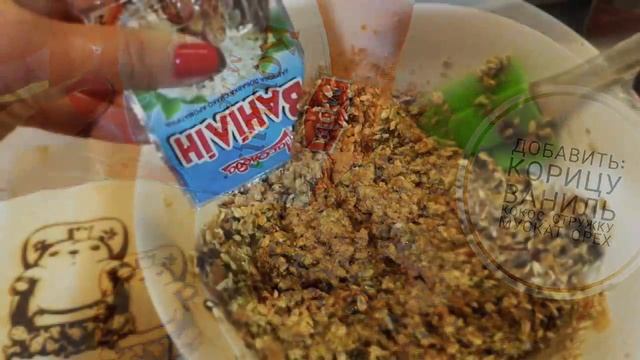 Готовка с Использованием Оригинальных Ингредиентов