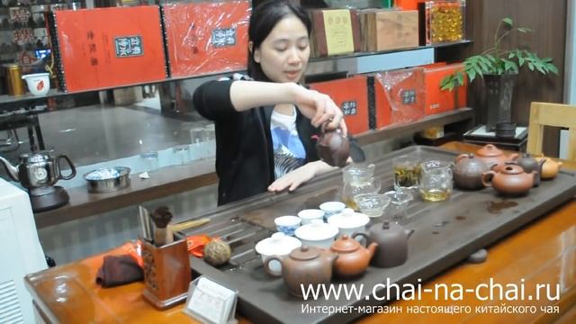 Как заваривать Да Хун Пао "Большой красный халат" смотреть онлайн