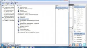 Windows не уходит в спящий режим