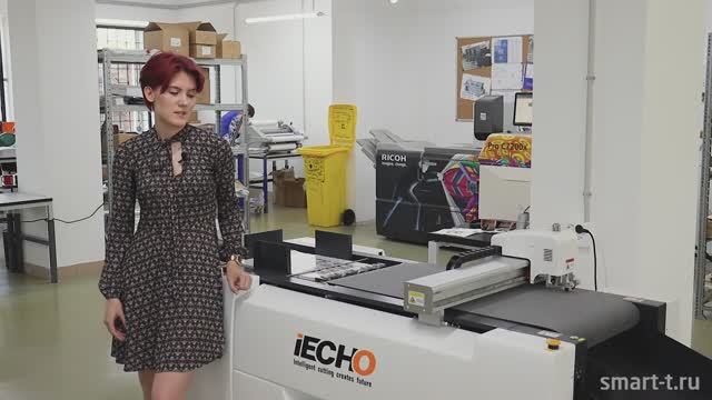 Отзыв о режущем плоттере iECHO PK от типографии "Грейм" (Санкт-Петербург) смотреть онлайн