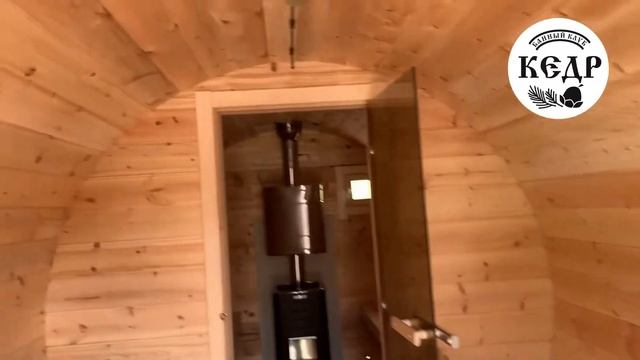 4 м круглая смотреть онлайн