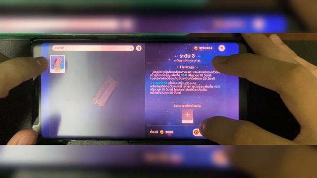 Samsung Galaxy Note 8 Genshin Impact Test 2023 смотреть онлайн