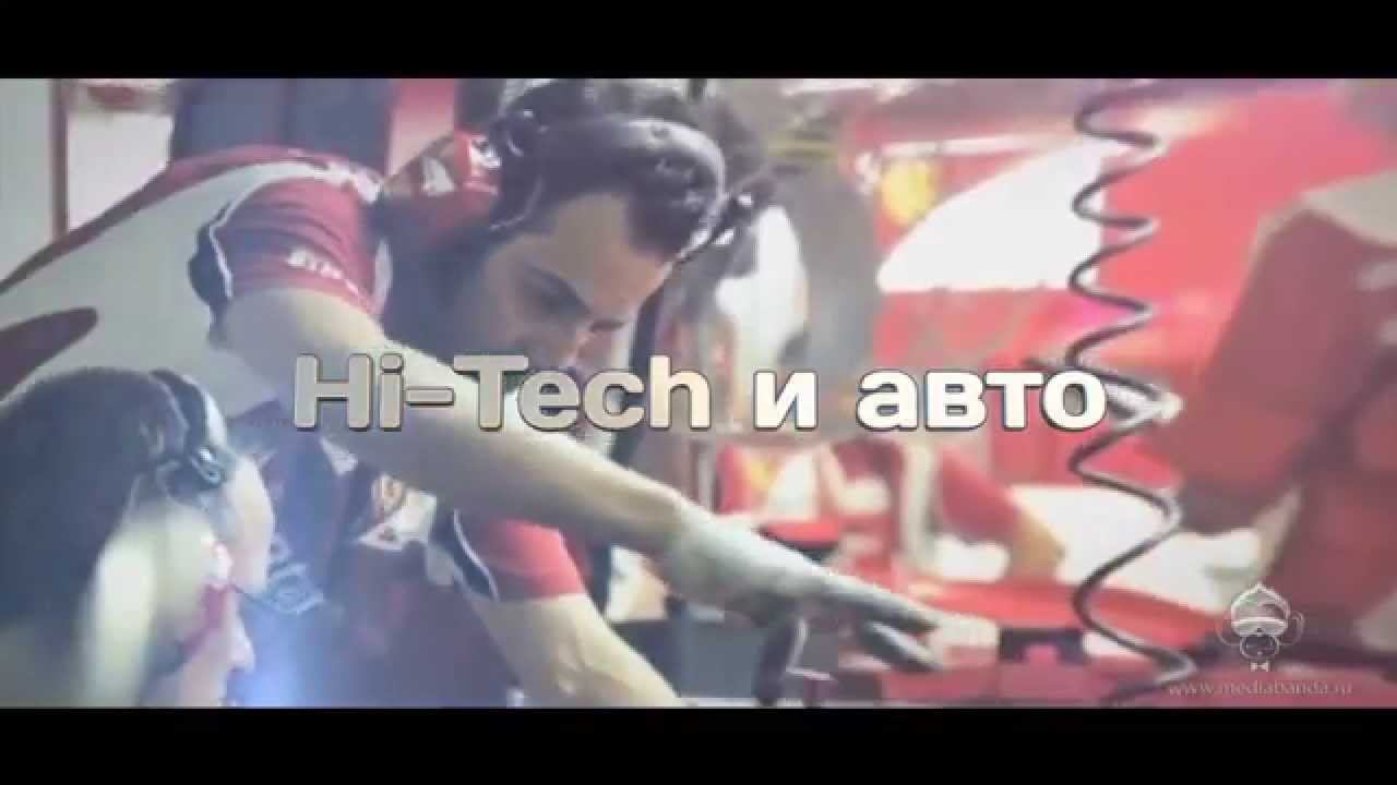 Интернет-газета ДНИ.ру смотреть онлайн