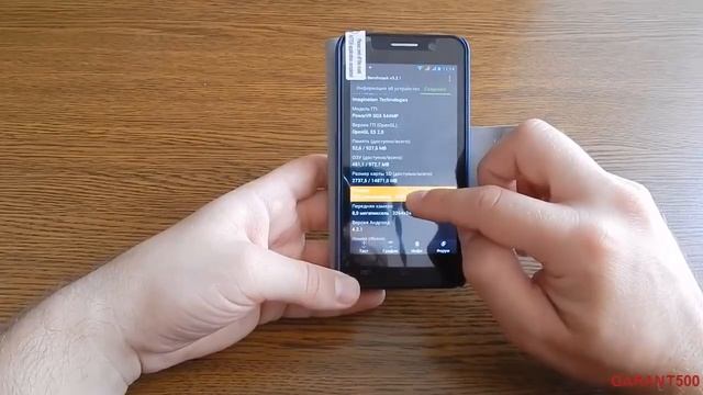 THL W100 Обзор Тестирование Комплектация Игры смотреть онлайн