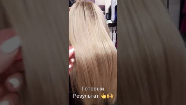 Блонд ? смотреть онлайн