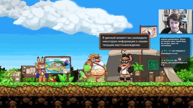 Фетиш игра про обжорство и фурей победила в незабываемом аукционе // Tribal Hunter #1 смотреть онлайн