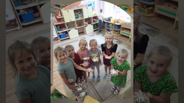 проект "дикорастущие растения Крылатского" смотреть онлайн