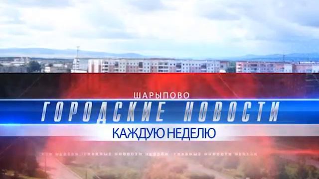 030416 ГН О соц предпринимательстве о нормах ГТО смотреть онлайн