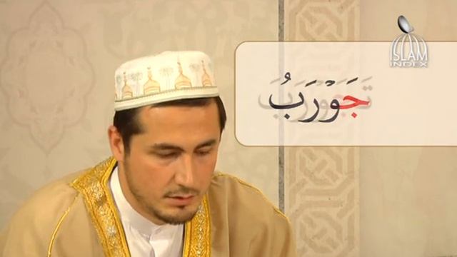 Муаллим сани Урок 5 смотреть онлайн