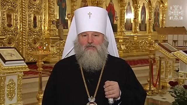 Проповедь владыки Павла на начало Рождественского поста смотреть онлайн