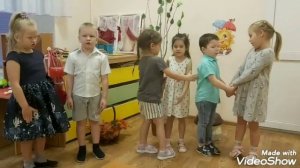 Песня: «Дружба крепкая»