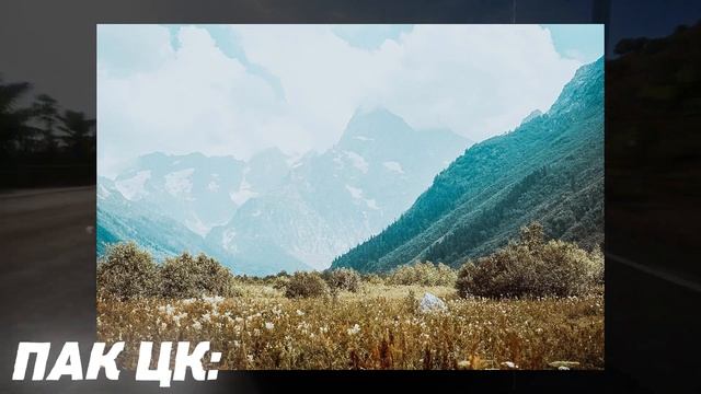 ?ПАК ПРЕСЕТОВ ЦВЕТОКОРРЕКЦИИ ЛАЙТРУМ | ПРЕСЕТЫ ЦК ДЛЯ Adobe Lightroom НА ТЕЛЕФОН | Pack Presets CC смотреть онлайн