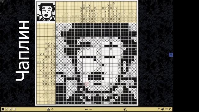 #8_4 Японские кроссворды "Катана" 30x30 смотреть онлайн