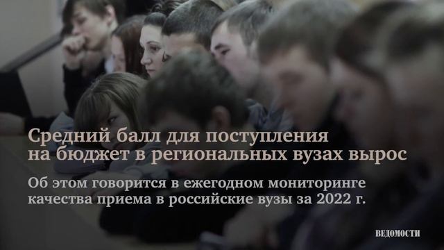 Telegram впервые обогнал WhatsApp по объему трафика смотреть онлайн