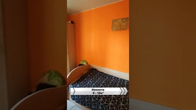 ВИДЕООБЗОР квартиры в Агафоновке от Агентства Недвижимости КВАДРО. В кадре Оксана Родикова смотреть онлайн