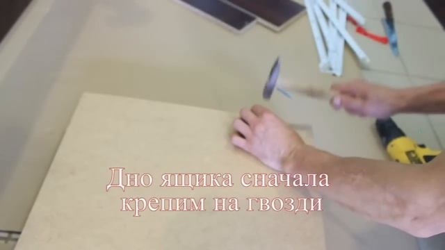 Инструкция по сборке детcкой кроватки трансформер смотреть онлайн