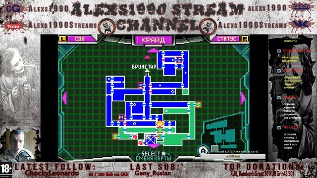 Metroid: Zero Mission (03.14.20) Pt.-03 смотреть онлайн