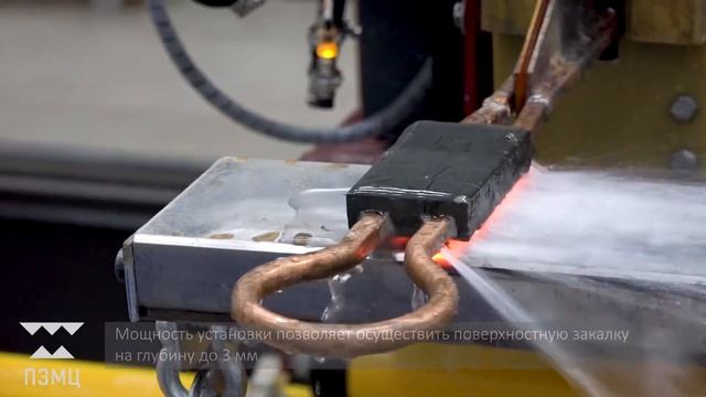 Закалка направляющих токарного станка ПРОТОН Т смотреть онлайн