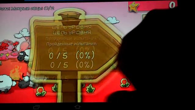 Обзор игры овечки