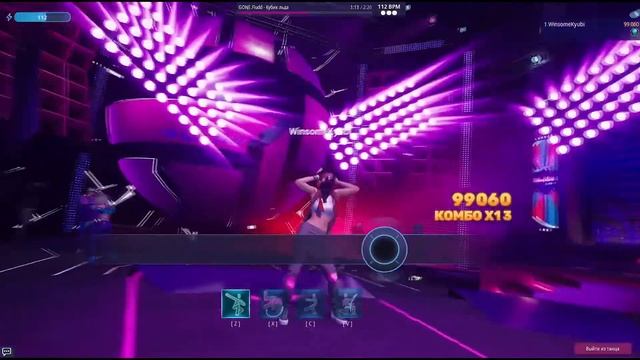 SOUL DANCE PARTY-КУБИК ЛЬДА,РИТМ,СЛОЖКА.NO MISS смотреть онлайн