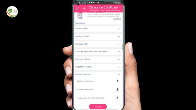 Get NOC or CC without visiting RTA || T app folio смотреть онлайн