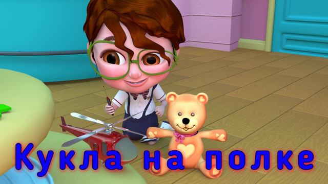 Песня для Мамы | Лучшие детские песни | Классические стишки для малышей | Bmbm мультфильм смотреть онлайн